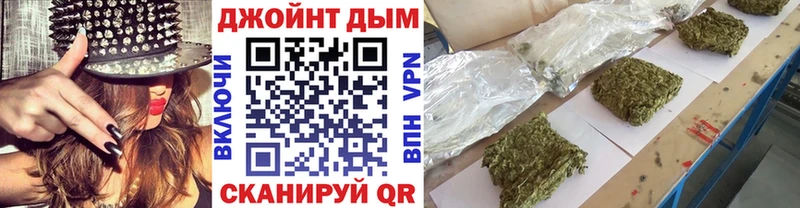 Продажа наркотиков Нижние Серги Кокаин  АМФЕТАМИН  Псилоцибиновые грибы  Канабис  ГАШ  A PVP 