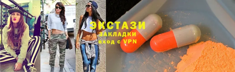 Продажа наркотиков Нижние Серги АМФЕТАМИН  Alpha PVP  Гашиш  Мефедрон  Cocaine 