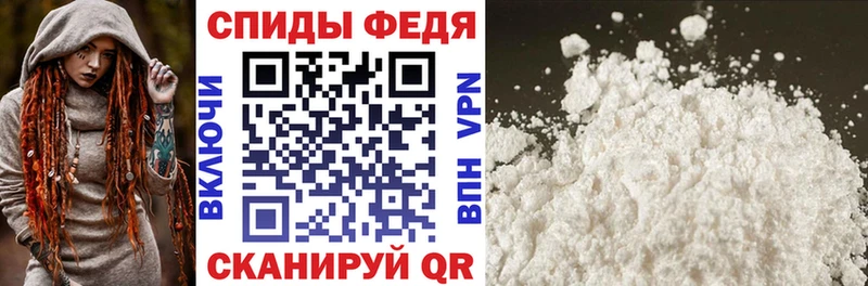 маркетплейс Telegram  где купить   Нижние Серги  Amphetamine 97% 