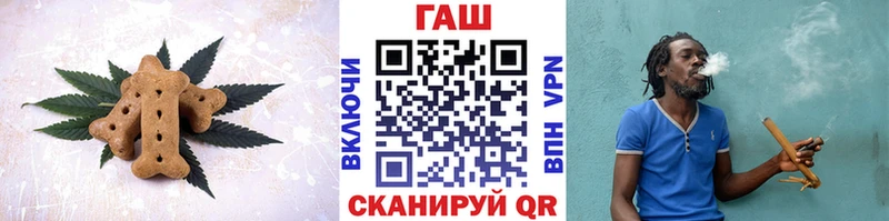 Еда ТГК марихуана  Нижние Серги 