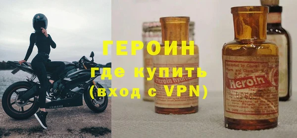 дистиллят марихуана Переславль-Залесский