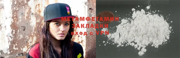дживик Осташков