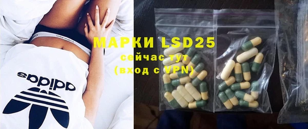 MDMA Остров