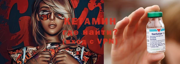MDMA Остров