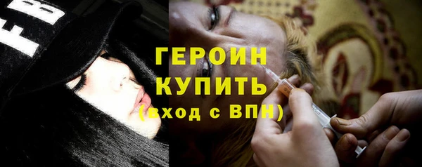 MDMA Остров