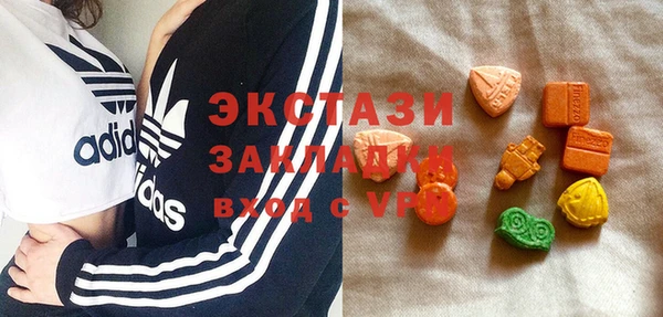дживик Осташков