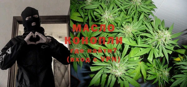 COCAINE Пересвет