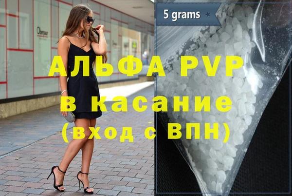 дистиллят марихуана Переславль-Залесский