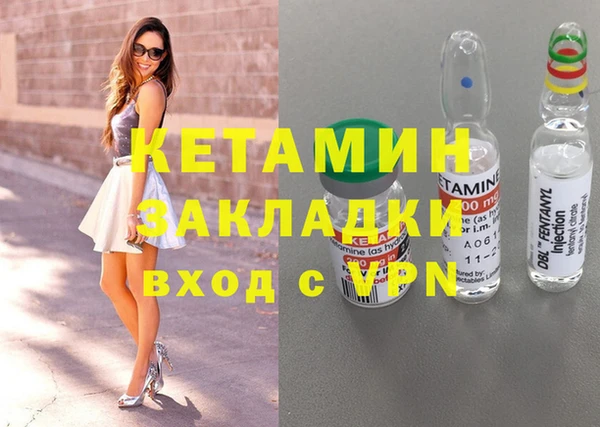 COCAINE Пересвет
