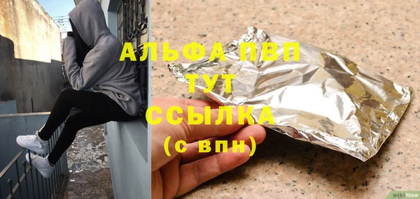 MDMA Остров