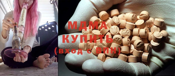 COCAINE Пересвет