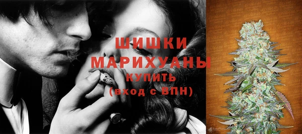 COCAINE Пересвет