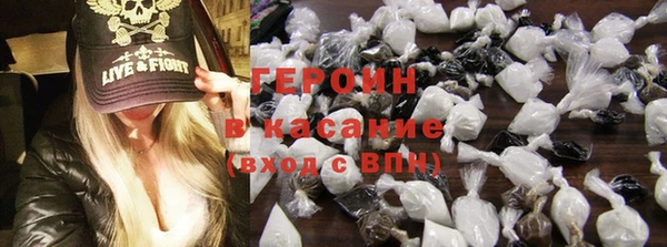 MDMA Остров