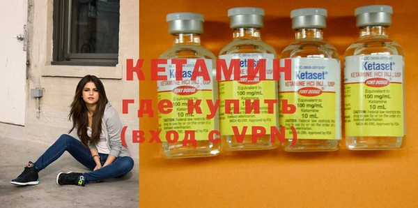 дживик Осташков