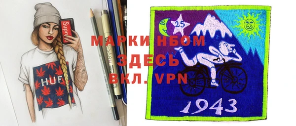 MDMA Остров