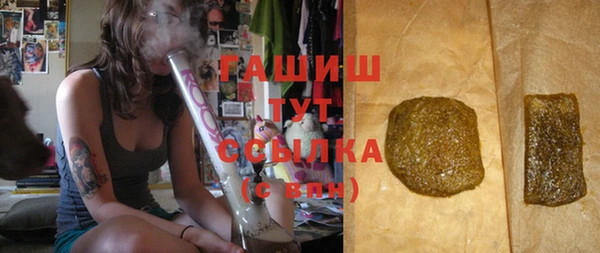 COCAINE Пересвет