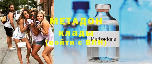 COCAINE Пересвет