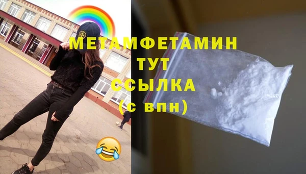 COCAINE Пересвет
