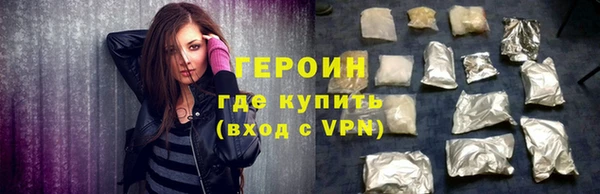 COCAINE Пересвет
