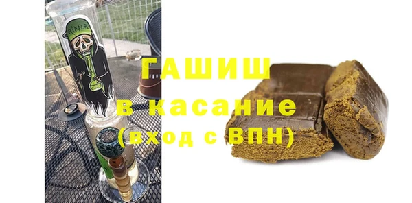 дживик Осташков