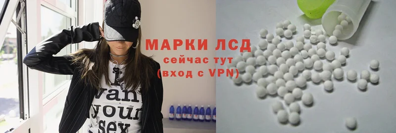 ЛСД экстази ecstasy  KRAKEN ссылка  Нижние Серги 