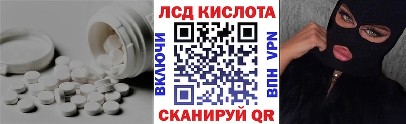 ЛСД экстази ecstasy  как найти наркотики  Нижние Серги 