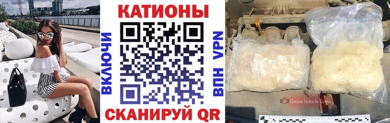 Меф кристаллы купить блэк спрут ссылки Нижние Серги