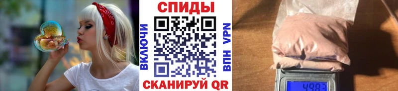 hydra онион  цены наркотик  Нижние Серги  Метамфетамин пудра 