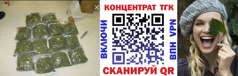 Дистиллят ТГК THC oil купить наркоту mega Нижние Серги