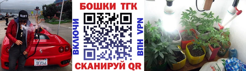 Бошки марихуана тримм  где продают наркотики  ОМГ ОМГ   Нижние Серги 
